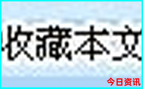 重庆1日游必去的景点推荐